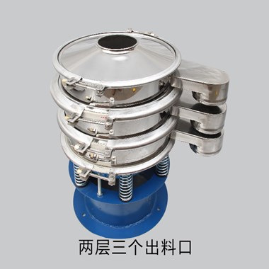 不锈钢旋振筛是皂粉筛分的好帮手