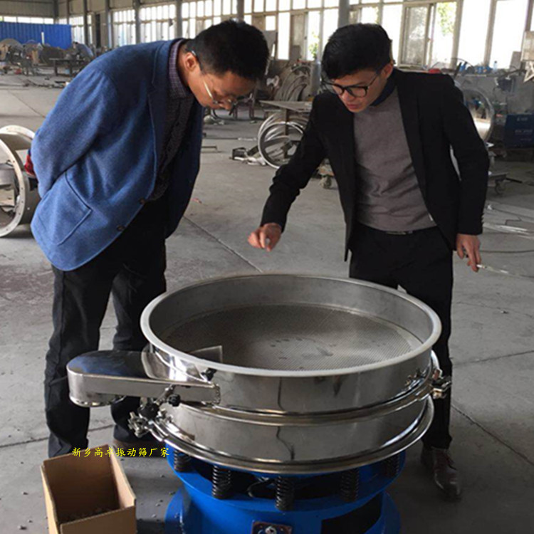 旋振筛与直线振动筛有哪些区别？