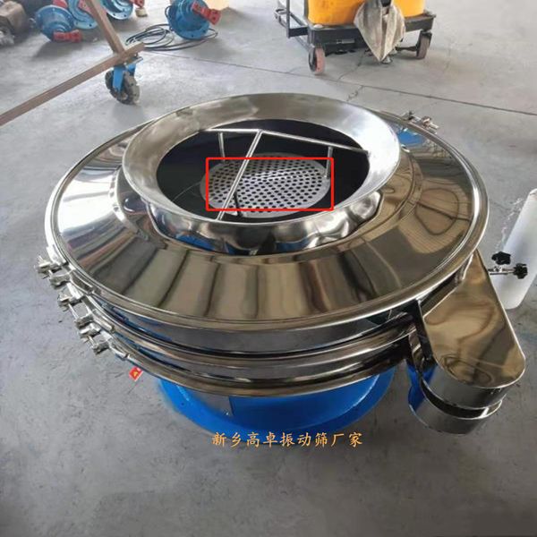 旋振筛底框转圈怎么解决那？