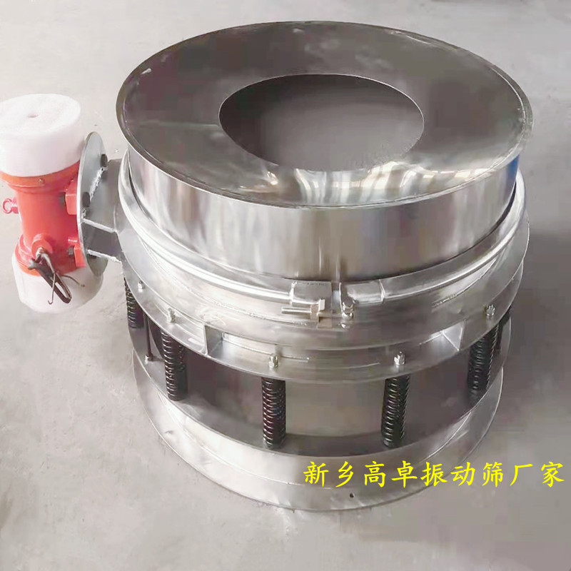 如何选择振动筛上使用的振动电机？