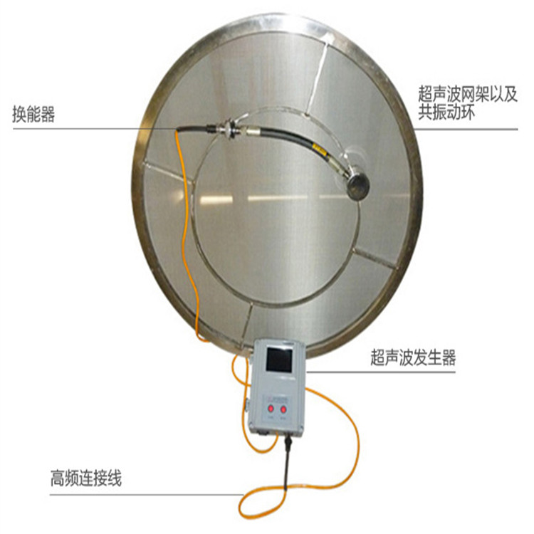 超声波振动筛具体有那些功能