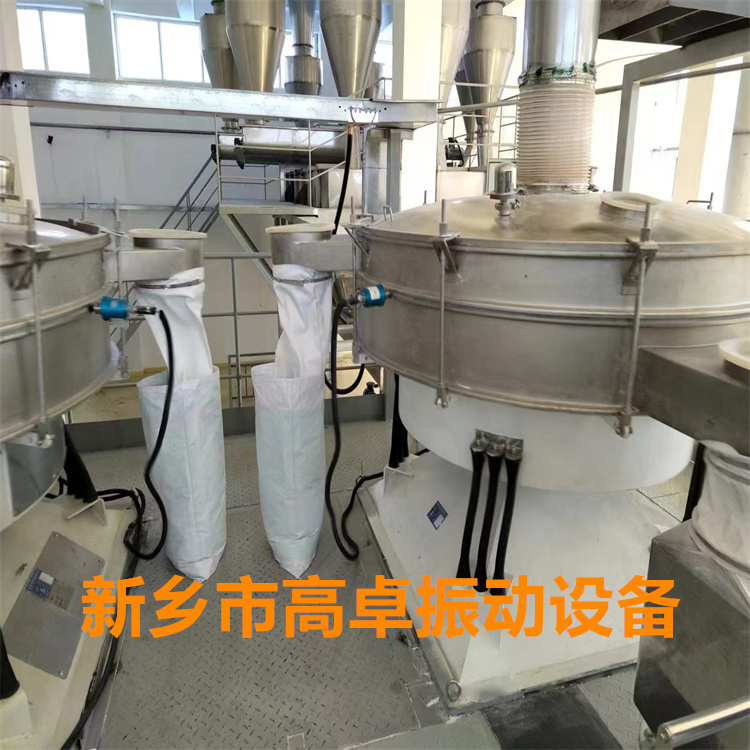 不锈钢摇摆筛 淀粉旋振筛摇摆筛价格优惠