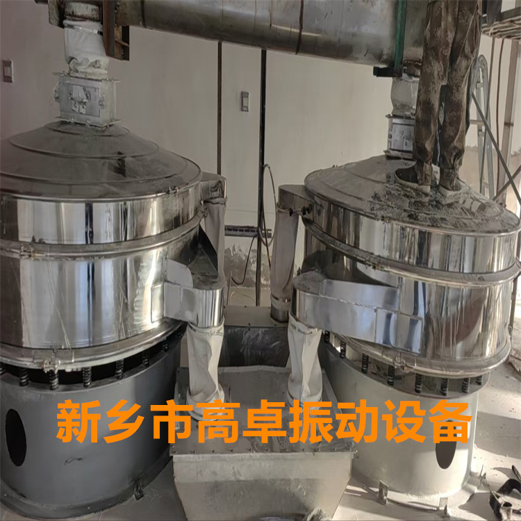 不锈钢振动筛摇摆筛 高卓振动 ***振动筛厂家