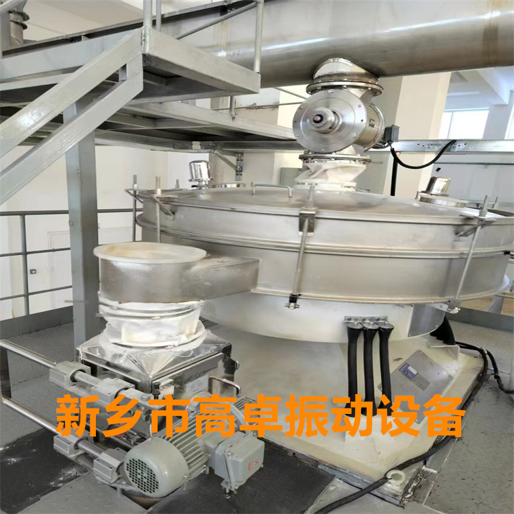xzs不锈钢旋振筛生产厂家有哪些？高卓振动设备