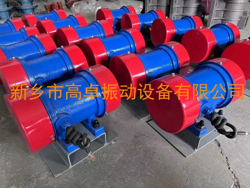 振动电机振幅怎么调大小？振动电机振幅调节方法