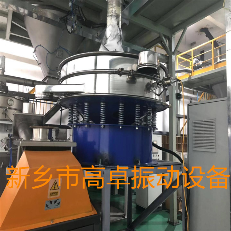 超声波振动筛有什么优点？超声波振动筛工作原理