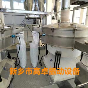 山东客户定购食品摇摆筛安装调试