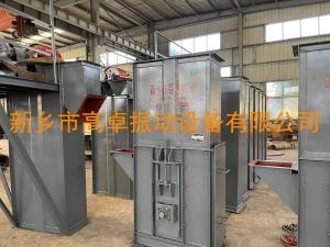 客户定制斗式提升机，发货