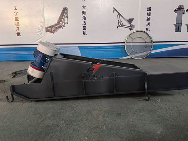 吊装式振动给料机的工作原理