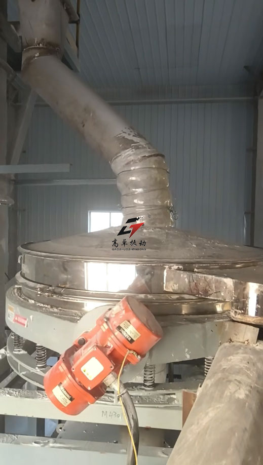 斗提机下料量过大导致振动筛损坏的解决方案