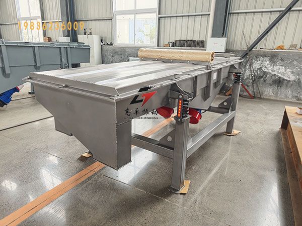 塑料颗粒振动筛工作原理及特点