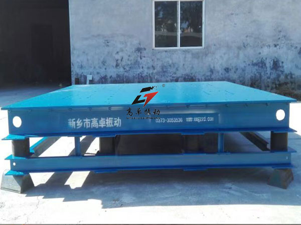 铸造用振动平台有什么特点