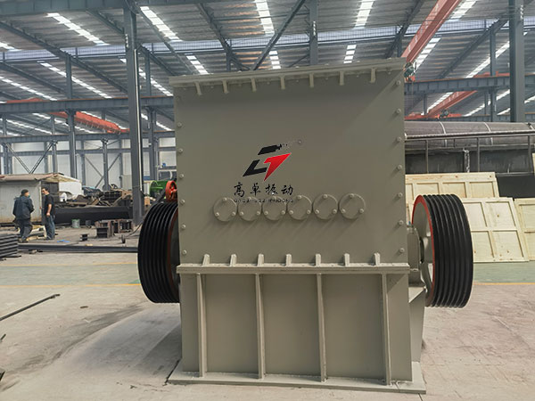 箱式破碎机的工作原理及特点