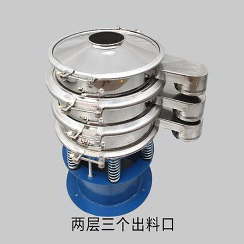不锈钢旋振筛是皂粉筛分的好帮手