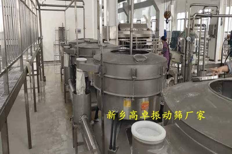 振动筛筛框体振裂如何避免？