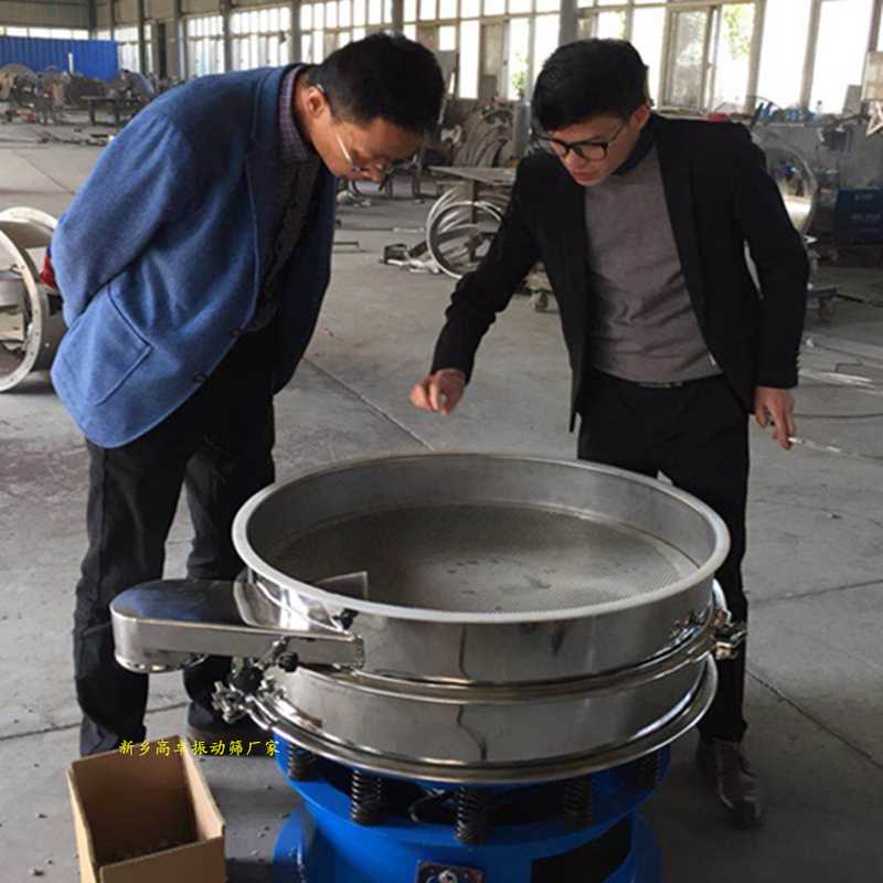 旋振筛与直线振动筛有哪些区别？