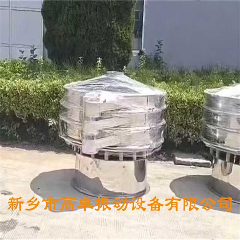 高卓振动实力厂家给你讲，绞龙输送机的优点