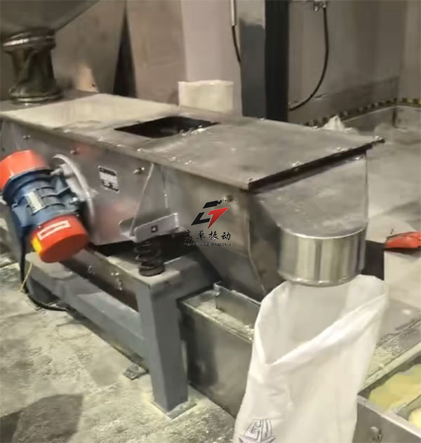 化工粉末干燥线改造后260202