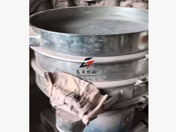 10旋振筛客户反馈260224